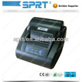 58mm POS Printer-Bar Code Scanner